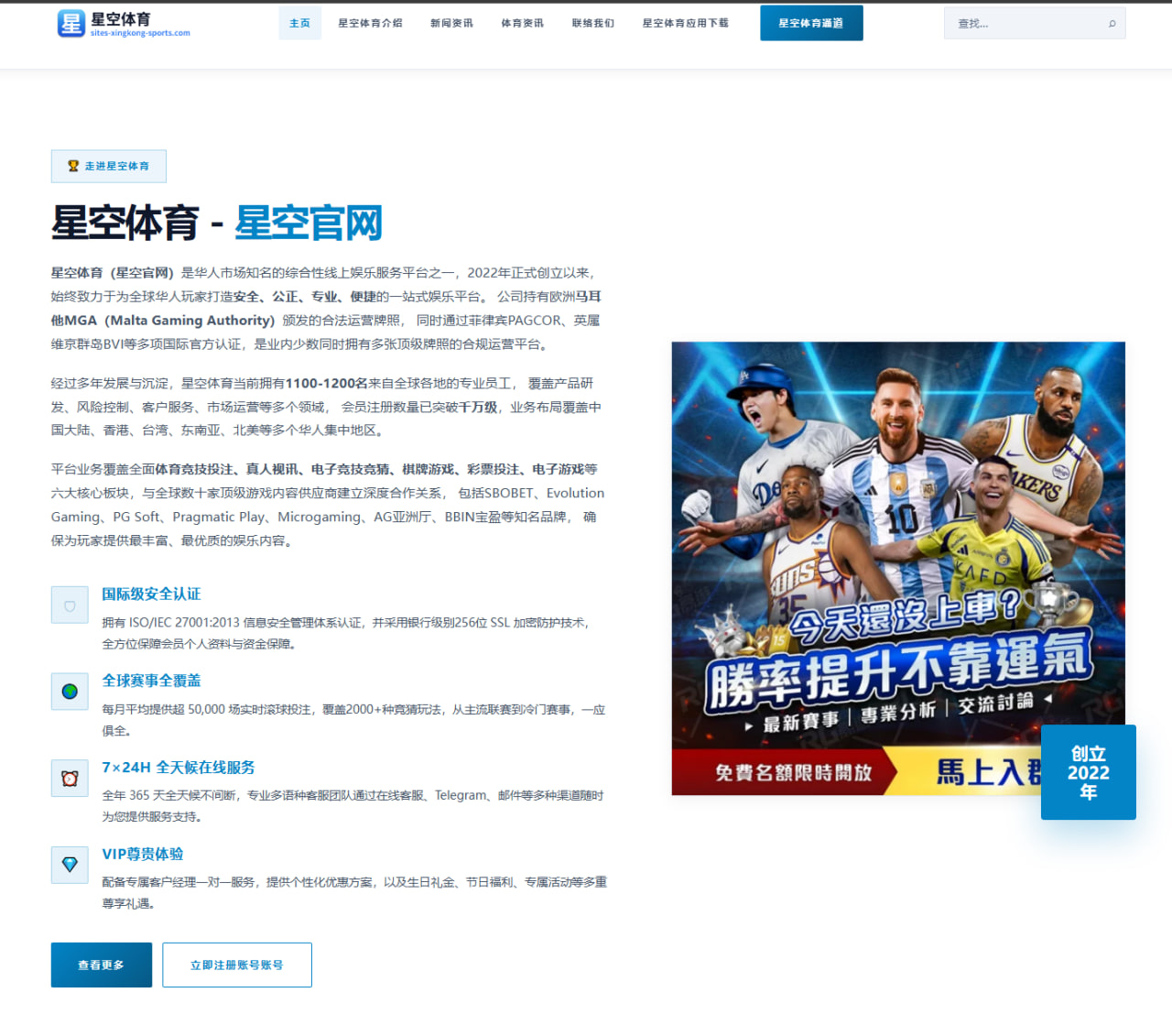 辛纳哈雷赛夺冠为什么被反复解读？