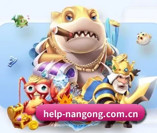 help-nangong.com.cn的故事